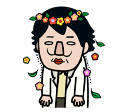 The superintendent of FQExlab,Uncle Da sticker #10572041