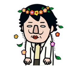 The superintendent of FQExlab,Uncle Da sticker #10572041