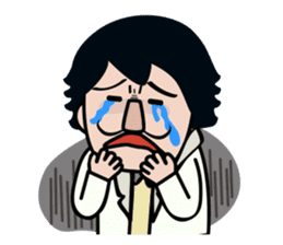 The superintendent of FQExlab,Uncle Da sticker #10572044