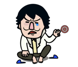 The superintendent of FQExlab,Uncle Da sticker #10572048