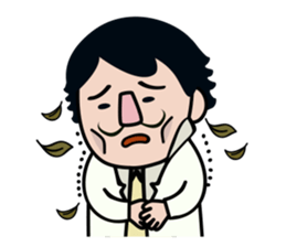 The superintendent of FQExlab,Uncle Da sticker #10572051