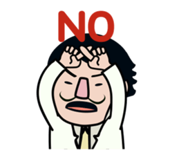 The superintendent of FQExlab,Uncle Da sticker #10572057