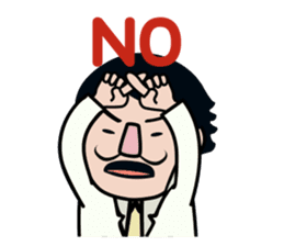 The superintendent of FQExlab,Uncle Da sticker #10572057