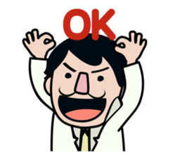 The superintendent of FQExlab,Uncle Da sticker #10572058