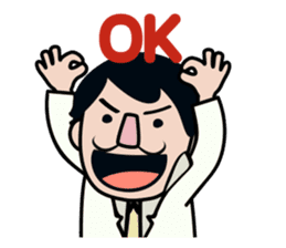 The superintendent of FQExlab,Uncle Da sticker #10572058