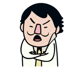 The superintendent of FQExlab,Uncle Da sticker #10572062