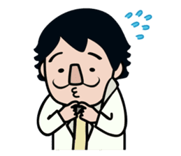 The superintendent of FQExlab,Uncle Da sticker #10572063