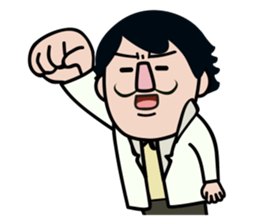 The superintendent of FQExlab,Uncle Da sticker #10572066