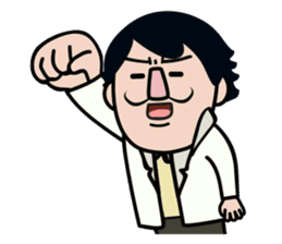 The superintendent of FQExlab,Uncle Da sticker #10572066