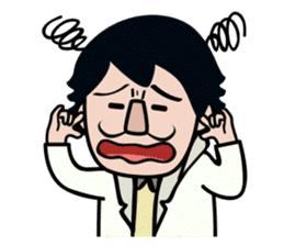 The superintendent of FQExlab,Uncle Da sticker #10572067