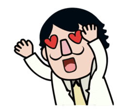 The superintendent of FQExlab,Uncle Da sticker #10572075