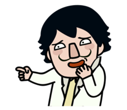 The superintendent of FQExlab,Uncle Da sticker #10572076