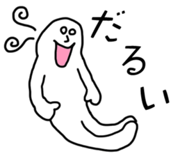 The SHIROME. sticker #10572201