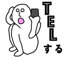 The SHIROME. sticker #10572207