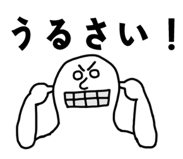 The SHIROME. sticker #10572208