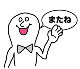 The SHIROME. sticker #10572213