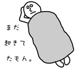 The SHIROME. sticker #10572214