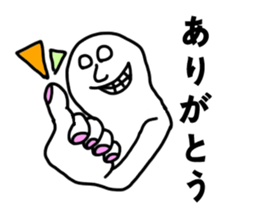 The SHIROME. sticker #10572230