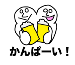 The SHIROME. sticker #10572234