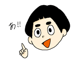 FUTOMAYU sticker #10572360