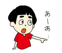 FUTOMAYU sticker #10572361