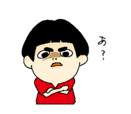 FUTOMAYU sticker #10572362