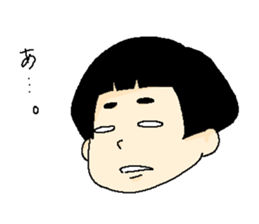 FUTOMAYU sticker #10572364