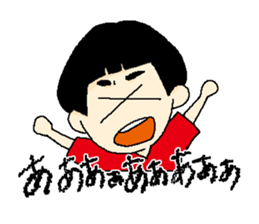 FUTOMAYU sticker #10572365