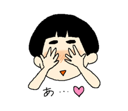 FUTOMAYU sticker #10572366