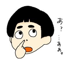 FUTOMAYU sticker #10572367