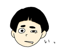 FUTOMAYU sticker #10572369