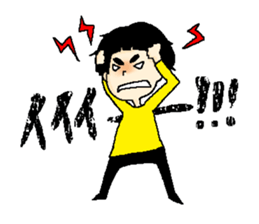 FUTOMAYU sticker #10572373