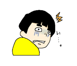 FUTOMAYU sticker #10572374