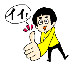 FUTOMAYU sticker #10572375