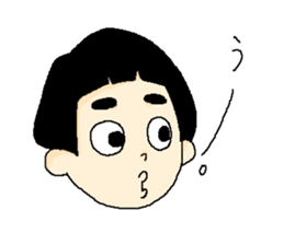 FUTOMAYU sticker #10572376