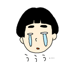 FUTOMAYU sticker #10572380