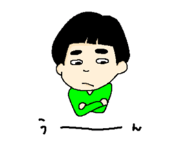 FUTOMAYU sticker #10572381