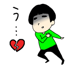 FUTOMAYU sticker #10572383