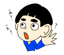 FUTOMAYU sticker #10572385