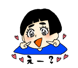 FUTOMAYU sticker #10572388