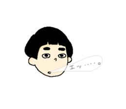 FUTOMAYU sticker #10572389