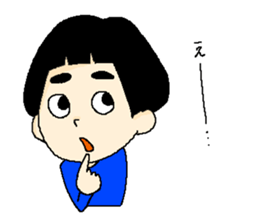 FUTOMAYU sticker #10572390