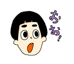 FUTOMAYU sticker #10572393