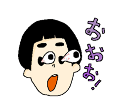 FUTOMAYU sticker #10572394