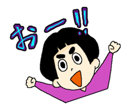 FUTOMAYU sticker #10572395