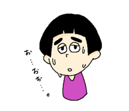 FUTOMAYU sticker #10572396