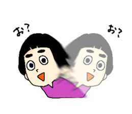 FUTOMAYU sticker #10572398