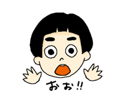 FUTOMAYU sticker #10572399