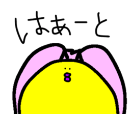 KUCHIBASHIGAAOITORI sticker #10572523