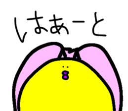 KUCHIBASHIGAAOITORI sticker #10572523